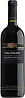 Folonari Pinot Noir Provincia di Pavia 2019 Set 6 bottles