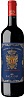 Barone Ricasoli Chianti Classico Riserva Rocca Guicciarda 2020 Set 6 Bottles