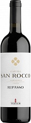 Вино Tedeschi Capitel San Rocco Valpolicella Superiore Ripasso 2013 Set 6 bottles