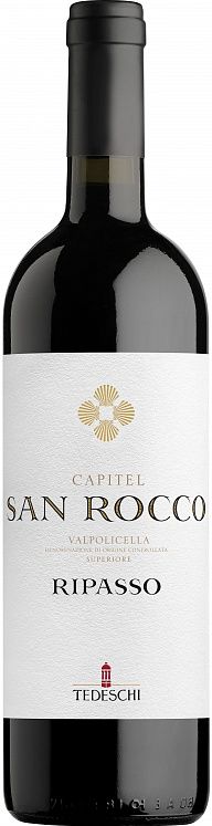 Tedeschi Capitel San Rocco Valpolicella Superiore Ripasso 2013 Set 6 bottles