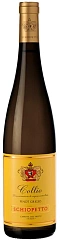 Вино Mario Schiopetto Pinot Grigio Set 2 Bottles