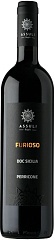Вино Assuli Furioso Perricone DOC Sicilia 2018