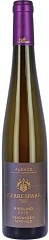 Вино Pierre Sparr Riesling Vendanges Tardives 2015, 500ml Set 2 Bottles