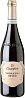 Castelforte Valpolicella Ripasso DOC 2017 Set 6 bottles