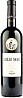 Bodegas Emilio Moro Emilio Moro 2020 Set 6 Bottles
