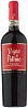 Tenuta Sette Ponti Chianti Vigna di Pallino 2022 Set 6 bottles