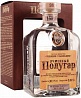 Polugar Barley 615ml