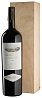 Alvaro Palacios Gratallops 2016 Magnum 1,5L