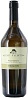 San Michele Appiano Pinot Grigio St.Valentin 2021