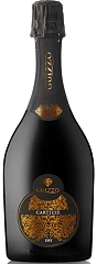 Шампанское и игристое Guizzo Prosecco Superiore Valdobbiadene Cartizze Dry Set 2 bottles