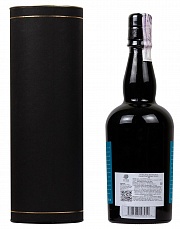 Bristol Spirits Rum Rockley Still Barbados 16 YO