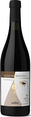 Вино Tenute di Donna Leggende Susummaniello 2024 Set 2 Bottles