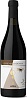 Tenute di Donna Leggende Susummaniello 2024 Set 2 Bottles