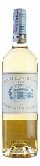 Вино Pavillon Blanc du Chateau Margaux 2007
