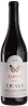 Poderi Aldo Conterno Barolo Cicala 2019