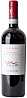 Ca' Rugate Rio Albo 2023 Set 6 Bottles