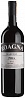 Roagna Barolo Pira Vecchie Viti 2015