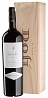 Alvaro Palacios Finca Dofi 2017 Magnum 1,5L