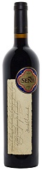 Вино Errazuriz Sena 2012