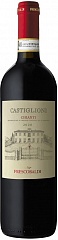 Вино Frescobaldi Chianti Castiglioni 2020 Set 6 bottles