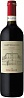 Frescobaldi Chianti Castiglioni 2020 Set 6 bottles