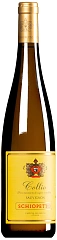 Вино Mario Schiopetto Sauvignon Set 2 Bottles
