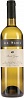 Lis Neris Pinot Grigio 2016 Set 6 bottles