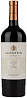 Salentein Malbec Barrel Selection Set 6 Bottles