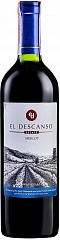 Вино Errazuriz El Descanso Merlot 2018 Set 6 bottles