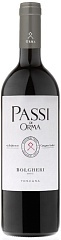 Вино Tenuta Sette Ponti Passi di Orma 2021 Set 6 bottles