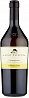 San Michele Appiano Chardonnay St.Valentin 2019