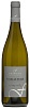 Fournier Pere & Fils Pouilly-Fume AOP Les Deux Cailloux 2020 Set 6 Bottles