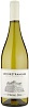 San Michele Appiano Gewurztraminer 2024 Set 6 Bottles