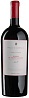 Stella di Campalto Rosso di Montalcino 2015 Magnum 1,5L