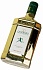 Frescobaldi Laudemio Extra Virgin Olive Oil 2018 - thumb - 3