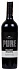 Trapiche Pure Malbec Black 2017 Set 6 Bottles - thumb - 1