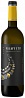 Quoin Rock Namysto Sauvignon Blanc - Semillon 2017