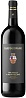 Agricola San Felice Brunello di Montalcino DOCG Campogiovanni 2019
