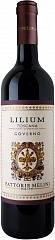 Вино Melini Lilium Governo 2018 Set 6 bottles