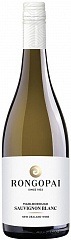 Вино Rongopai Sauvignon Blanc Marlborough 2021 Set 6 bottles