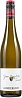 Gunderloch Riesling Kabinett Jean Baptiste 2020 Set 6 bottles