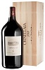 Tenuta dell'Ornellaia Bolgheri DOC Superiore 2018 Jeroboam 3L
