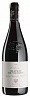 Chateau de Vaudieu Chateauneuf-du-Pape L'Avenue 2016 Set 6 bottles