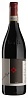 Braida di Bologna Giacomo Barbera d’Asti Bricco Della Bigotta 2015 Set 6 bottles
