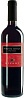 Schenk Rivani Red Set 6 bottles