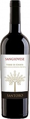 Вино Feudi di San Marzano Santoro Sangiovese Terre di Chieti 2018 Set 6 bottles