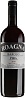Roagna Barolo Pira Vecchie Viti 2018