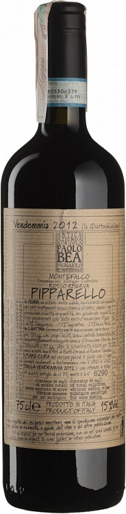 Paolo Bea Pipparello Riserva 2012 Set 6 bottles