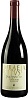 Abbazia di Novacella Praepositus Pinot Nero Riserva 2020