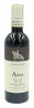 Castello di Ama Ama 2017, 375ml Set 6 bottles Castello di Ama Ama 2017, 375ml Set 6 bottles
